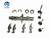 Yongyuan YY350-6A-9A camshaft Rocker arm valve small chain Yongyuan Zhanfeng Little Ninja 350 camshaft