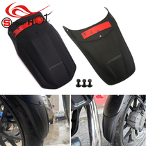Suitable for Honda CB500X CB400X CB400F modified accessories front fender extended mudguard
