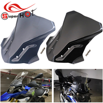 Suitable for BMW BMW G310GS 17-21 years modified accessories Front windshield windshield deflector windshield