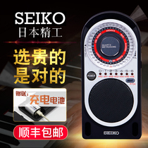 SEIKO SQ70 Japan Seiko Electronic metronome rechargeable violin piano metronome Quartz beat machine