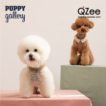 QZee Puppy Gallery Puppy Chest Back Pet Vest Clothes Small Mid Sized dog Kim Mao Koketedi