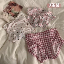 3 pieces of ice wire underwear girl Japanese small flowers without trace girl middle waist sweet breathable girl triangle trousers