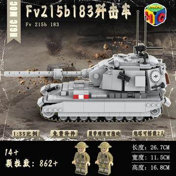 fv215b 183-fv215b 183促销价格、fv215b 183品牌- 淘宝