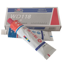  New Kangda new material Wanda WD118 casting glue Iron steel casting trachoma pore crack repair agent