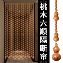 Orchid peach wood gourd bead curtain porch aisle living room partition hanging curtain toilet bedroom shelter home curtain