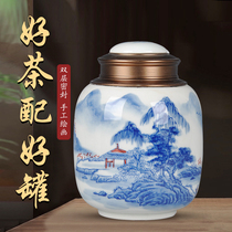 Jingdezhen ceramics hand-painted tea pot storage jar storage jar porcelain jar storage pot home green tea black tea Puer