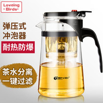 Heat-resistant large-capacity floating teapot simple press type tea water separation breamer tea water separation glass tea set