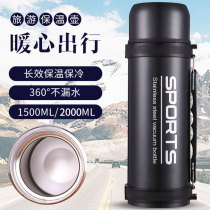 Outdoor portable 304 stainless steel insulation Pot 1 5L large capacity strap fashion travel car heat preservation Cup
