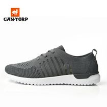 Cantorp Kentopu outdoor mens light lace-up breathable sports leisure low-top mens shoes T121891128