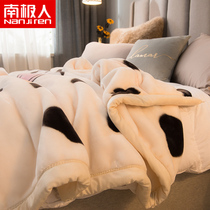 Antarctic blanket quilt thickened winter double-layer warm coral velvet cover blanket nap blanket nap blanket flannel blanket