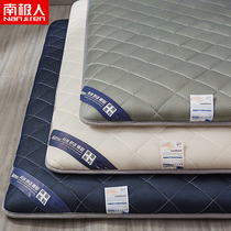 Mattress Upholstered mattress mattress thinly bedding bedding cushion student dormitory single double household