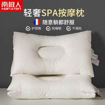 Antarctic hotel special pillow male hu jing zhui assisted sleeping a pair of household pillow does not collapse deformation whole