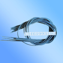 High - quality high - temperature electric furnace 4kw resistance wire electric wire durable box furnace dedicated to the lab