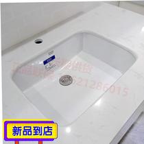American standard bathroom Bofang square CCAS Ceramic under-counter basin Basin Bathroom washbasin washbasin CP-F514