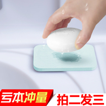 SPCQ natural diatomaceous earth soap pad absorbent non-slip moisture-proof and mildew-proof soap pad bathroom toilet soap pad soap box
