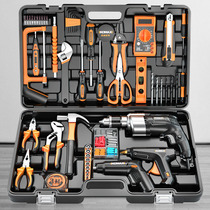 German household impact drill electric hand tool set hardware electrical maintenance multifunctional tool kit set