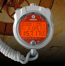 Chasing the sun with luminous metal stopwatch 60 200 PS-3060 PS-3200 new special three-row display