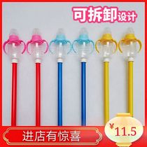 Fishing ground direct selling bottle with Rod feeding milk fish bottle feeding fish bottle bottom milk bottle nipple fish bottle