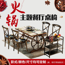 Retro theme dining room table chair smokeless induction cooker string commercial hot pot restaurant table barbecue table chair one combination