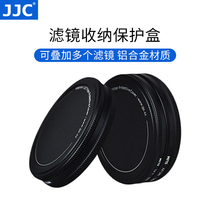 JJC UV filter CPL polarizer protection box 40 5 43 46 58 67 72 77mm filter storage box