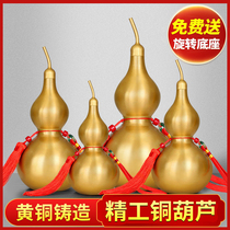 Copper gourd pure copper hanging ornament open lid hollow cinnabar five emperor money pendant new Chinese style handicraft ornaments