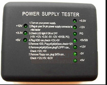 (New) ATX computer chassis power supply tester desktop host diagnostic tool