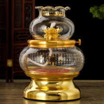 Oil lamp for Buddha home Buddha Lotus lotus lamp Buddha lamp glass for Buddha lamp wind proof long light liquid butter lamp
