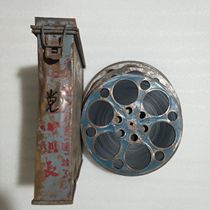 16mm motion-picture film movie copy old film projector classic color feature dang xiao zu zhang