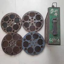 16mm motion-picture film film print nostalgic old film projector color Opera drama wu nv bai shou
