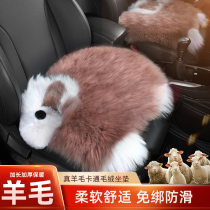 Car cushion Monolithic autumn and winter lamb plush cushion short hair thickened warm without backrest three-piece seat cushion
