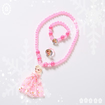 Childrens Necklace Frozen Aisha Princess Ring Bracelet Earrings Four Piece Gift Pink Baby Jewelry