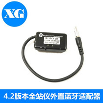 Leica Total Station External Bluetooth Leica Bluetooth Data cable Cable All-in-one Bluetooth adapter 4 2 version