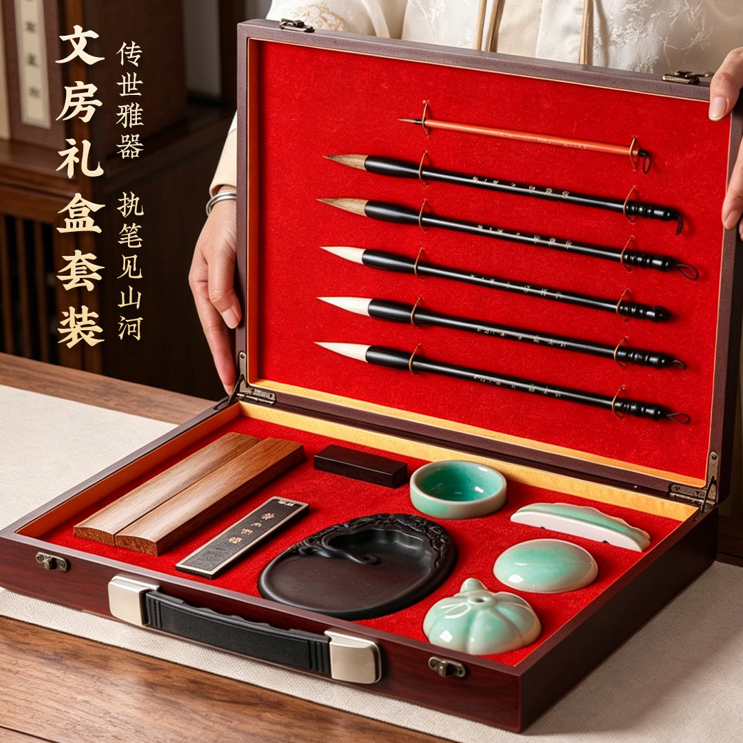 【墨研】古玩 硯箱14◆紫檀長方硯箱◆未使用品◆文房四宝 文人趣味 文箱 唐木 文房四宝笔墨纸砚礼盒-文房四宝笔墨纸砚礼盒促销价格、文房四宝笔墨纸
