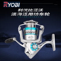 Lieuthan Wheel Spinning Car Fishing Wheel Afar Throw Pole Marine Rod Fish Line Wheel Iso Fishing Luja Fish Wheel Phishing Wheel  Brands