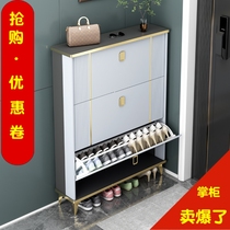 Ultra thin shoe cabinet 17cm economy household door light luxury multi - function collection cabinet narrow flip - bucket shoe frame