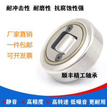 WINKEL composite combination bearing 4 053 4 054 4 055 4 056 4 058 4 061 4 062