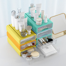 Drawer type desktop storage box plastic stationery transparent storage box office cosmetics multi-layer finishing storage rack