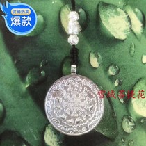 Nepali waist handmade 925 sterling silver twelve Zodiac Nine Palace eight-gossip with silver beads hanging ornaments