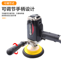 Liyou than Universal handle labor-saving bracket handle Liyou Makita Maier polishing machine special labor-saving adjustable