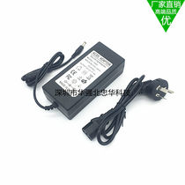 AC DC ADAPTER desktop computer 12V display screen 2 5A 2 6A 3A power ADAPTER charging cable 4A