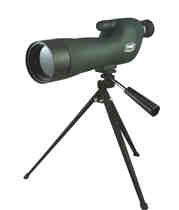 GOMU Gaomu 12-36X50SE bird-watching mirror high magnification monocular target-watching mirror ordinary telescope nitrogen-filled waterproof