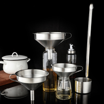 Hanging wine stewers spoon 304 stainless steel oil funnel large and small caliber household filter
