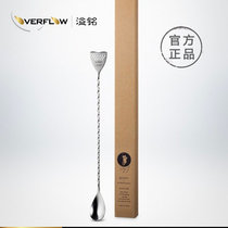 Mr. Bar x Japanese original imported BIRDY bartender mixing spoon long bar spoon filter ice bar spoon