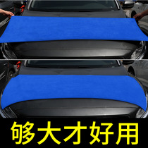 Car wash towel large wipe car thick absorbent car special non-hair rag no trace non-deerskin cloth