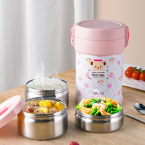 Tai Fu Gao Teddy 304 stainless steel portable heat preservation lunch box lunch box student office workers multi-layer super long insulation