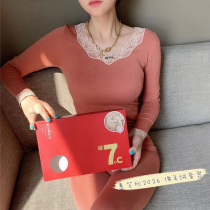 Autumn clothes and trousers set womens thermal underwear bottoming winter self-heating lace edge constant temperature seamless thin cotton sweater
