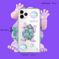 Original purple sphere little monster iPhoneX12 Xiaomi 10 for Huawei nova7 phone case