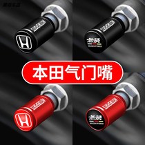 Suitable for Honda car tire valve cap protection Accord Crown Dao Lingpai Civic modified valve core cover