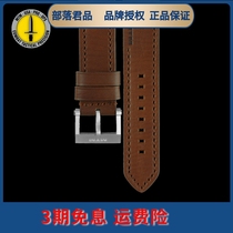 MTM Leather Strap Watch Universal Strap Italian Genuine Leather Tactical Strap