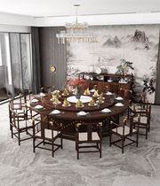 Hotel electric dining table Large round table New Chinese style 15 people 20 people automatic turntable Hotel banquet box Hot pot table and chair